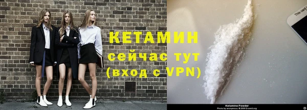 MDMA Premium VHQ Верея