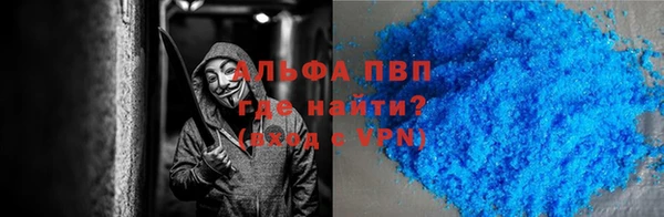 МДМА Верхнеуральск