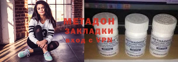 MDMA Premium VHQ Верея