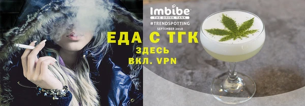 MDMA Premium VHQ Верея