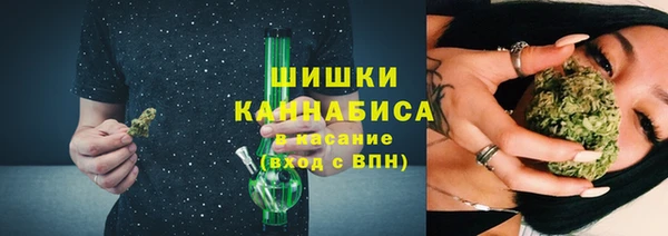 MDMA Premium VHQ Верея