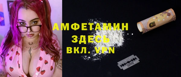 MDMA Premium VHQ Верея
