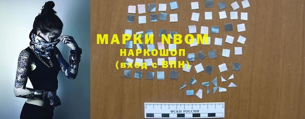 MDMA Premium VHQ Верея