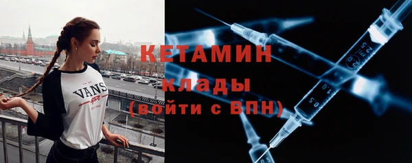 MDMA Premium VHQ Верея