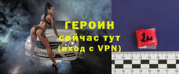 MDMA Premium VHQ Верея