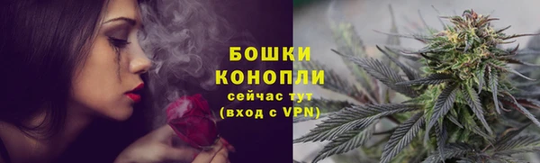 МДМА Верхнеуральск