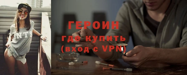 MDMA Premium VHQ Верея