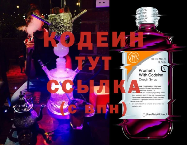 МДМА Верхнеуральск