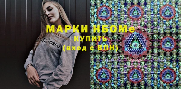 MDMA Premium VHQ Верея