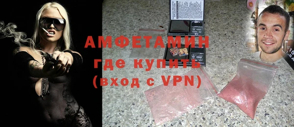 MDMA Premium VHQ Верея