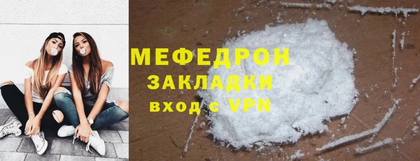 MDMA Premium VHQ Верея