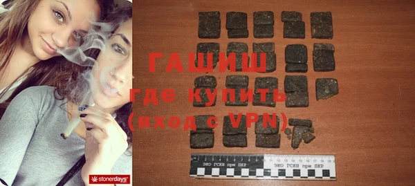 MESCALINE Верхний Тагил