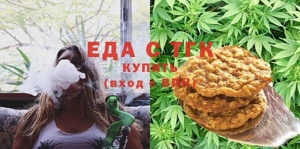MDMA Premium VHQ Верея